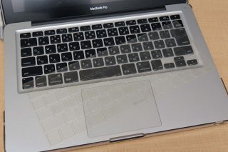 MacBook Pro(Mid2012)を色々カスタムする – 「せきねさん家」