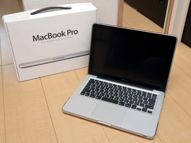 MacBook Pro(Mid2012)を色々カスタムする – 「せきねさん家」